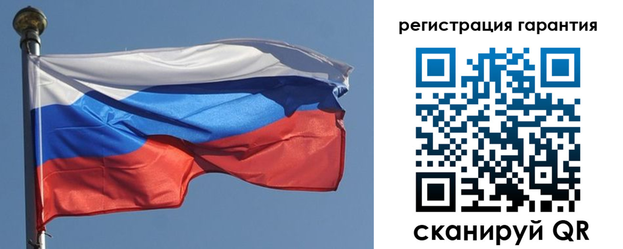временная регистрация недорого в Туринске